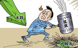 股票知识学习｜在终盘后找到<em>黑马股</em>的方法