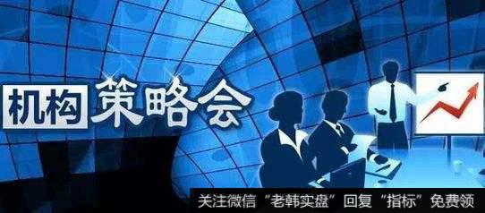如何操作<a href='/caijunyi/290233.html'>股市</a>暴跌伺机买进策略？应该注意哪些问题