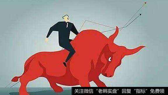 <a href='/scdx/290019.html'>牛股</a>的特征详解,牛股的买卖法则