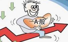 股票知识｜怎样才能在获取更好利益的情况下换股？