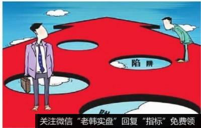 常常会毫无征兆的大盘走势急转直下