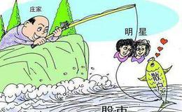 <em>股票知识大全</em>｜盘整阶段股票市场的套利选股方法