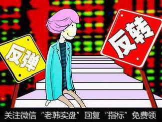 股民心情也演绎着喜怒愁乐的变化