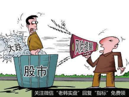 股票的技术分析在操作时的重要性是毋庸置疑的