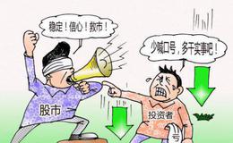 如何将股票卖在理想价位？