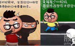 [金鼎看股市]科创悄然现强势信号！