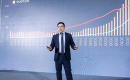 杨德龙<em>股市最新消息</em>：北上资金年内流入A股超3400亿 外资抢筹来势凶猛