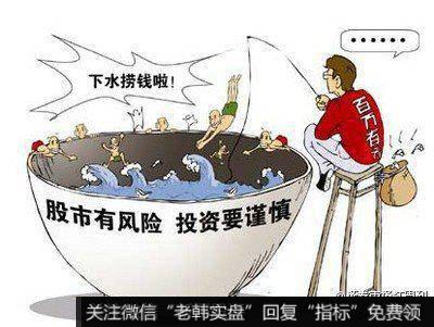 利润的不可持续性