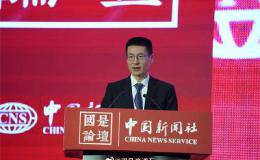 外汇局跨境金融区块链平台将逐步扩大试点范围