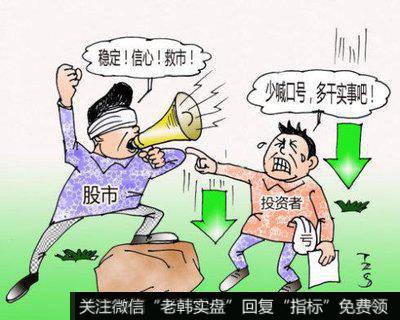 从心理上来说，卖股票是令人痛苦的一件事