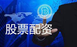 [王亚伟股市分析]技术上有望快速收复前面阴线失地