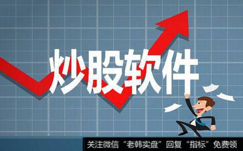 为什么投资者并不使用基本面分析?有哪些主要原因?