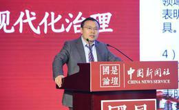 任泽平股市最新相关消息：中国在世界上仍然是增长最好的经济体