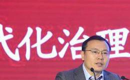 任泽平股市最新相关消息：应加大逆周期调节力度