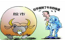 股票知识｜分红方式的不同都有哪些利弊？股票市场上送红股的利弊知识