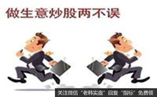 著名经济学家马光远确认出席2020中国建筑经济广州峰会