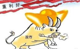 杨德龙<em>股市最新消息</em>：把经济发展受益企业纳入股市是美股牛市秘诀