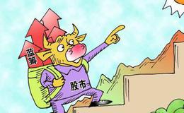 想做好<em>超短线</em>必先懂这些