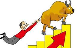 蔡钧毅<em>股市最新消息</em>：继续做好低吸的准备