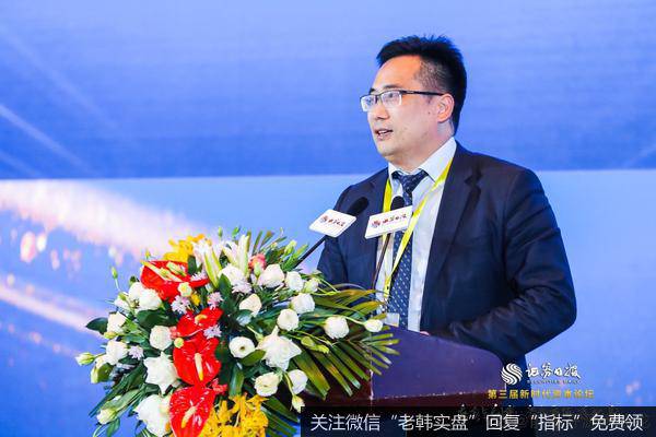 杨德龙<a href='/caijunyi/290233.html'>股市</a>最新消息：明年增量资金超万亿 二线蓝筹机会多