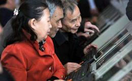 杨德龙股市最新消息：四大基础条件支撑中国股市“黄金十年”