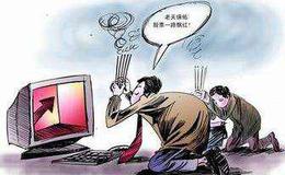[沙黾农股市分析]这次真的会告别3000点么？ 