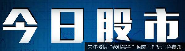 [<a href='/lidaxiao/290142.html'>李大霄最新</a><a href='/caijunyi/290233.html'>股市</a>评论]应对跨年资金的需求！大国牛到了，A股将永别3000点