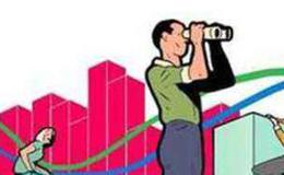 杨德龙<em>股市最新消息</em>：央行元旦降准双重利好 是牛市行情催化剂