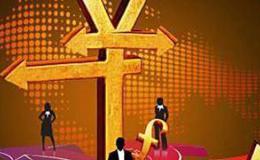杨德龙<em>股市最新消息</em>：大盘站上3000点完美实现“十大预言”
