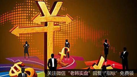 杨德龙<a href='/caijunyi/290233.html'>股市最新消息</a>:大盘站上3000点完美实现“十大预言”