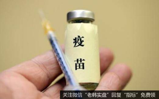 农业部印发动物强制免疫计划,动物疫苗题材<a href='/gainiangu/'>概念股</a>可关注