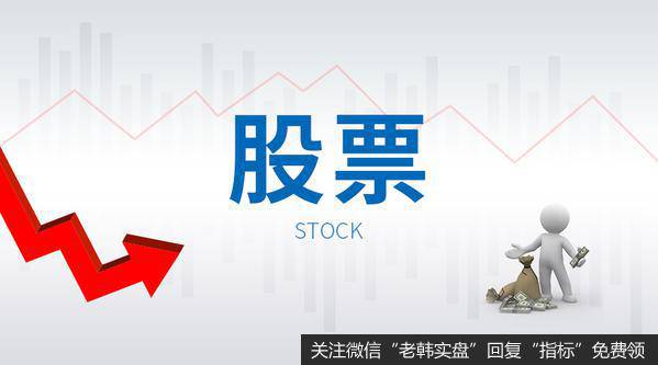 <a href='/gupiaorumen/'>股票知识入门</a>:股票市场的构成及其功能