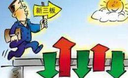 股票知识入门：中小企业板指数