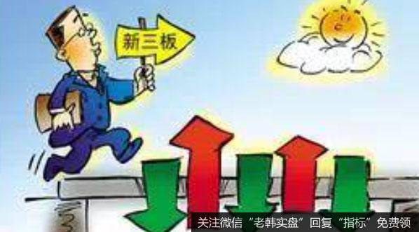 <a href='/gupiaorumen/'>股票知识入门</a>：中小企业板指数