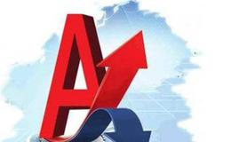 杨德龙<em>股市最新消息</em>：2020年最大的投资机会在A股