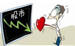 股票知识入门：成交量指标(VR)