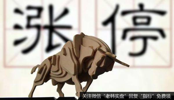 抓牛股三大精髓点