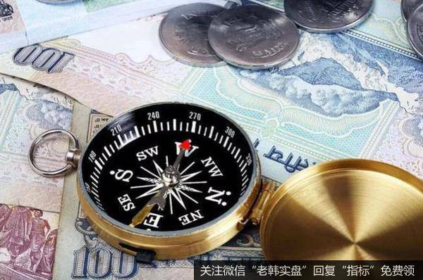 <a href='/gupiaorumen/289568.html'>股票入门知识</a>:财务分析概述