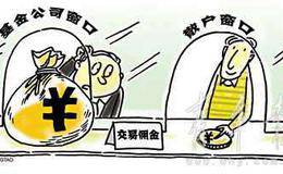 散户有没有可能战胜庄家