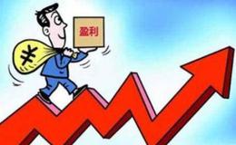 杨德龙<em>股市最新消息</em>：2019年A股表现抢眼 2020年春季攻势已然开启