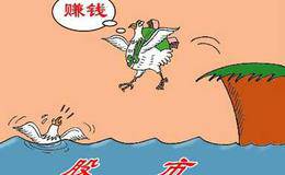 散户何时击更为有利
