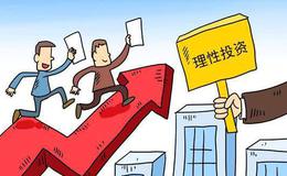 股票入门知识：委托的程序