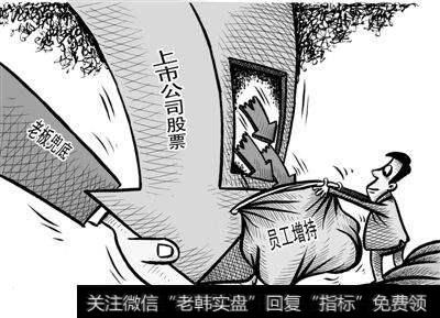 <a href='/cgjq/286367.html'>抓龙头股</a>的注意事项