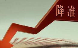 [钮文新谈股市]央行需要认真研读《灭火》一书