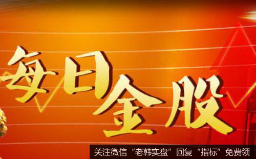 怎样倾听<a href='/gushiyaowen/289944.html'>股票市场</a>的语言?