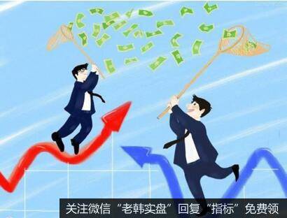 操盘手实战法则：刀要两面光