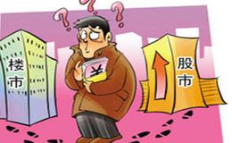 操盘手实战法则：识破<em>主力出货</em>之法