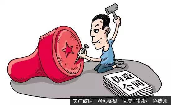 什么是趋势？又如何理解<a href='/qushixian/'>趋势线</a>呢？