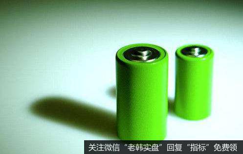 迄今为止最高效锂硫电池研发成功,锂硫电池题材<a href='/gainiangu/'>概念股</a>可关注