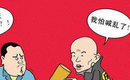 了解庄家是成功的关键
